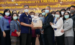 เคล็ดวิชาของลมหายใจ ประสบการณ์ retreat 