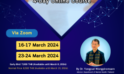 🛜 Online | MBTC : Mindfulness-based Therapy and Counseling #1 | 16, 17, 23, 24 Mar 2024 | Early Bird Price 7,000 THB until March 8 (Normal Price 8,500 THB)